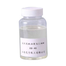 Cas 61788-85-0 peg-40 hydrogenated castor oil peg 40 hydrogenated castor oil CO 40